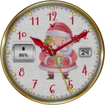 "Christmas Gift" Free Analog Watch Face